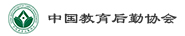 凯时K66·(中国区)有限公司官网_首页9796